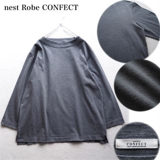 ネストローブ(nest Robe)のnest Robe CONFECT ボートネック コットンカットソー ゆったり(カットソー(長袖/七分))