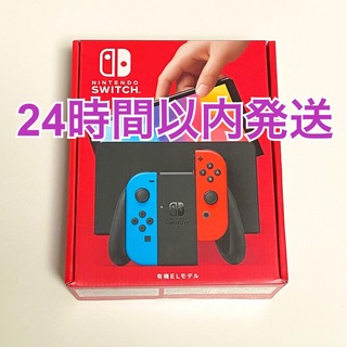 Nintendo Switch - Nintendo Switchスイッチ本体 有機ELモデル ネオン