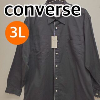 コンバース(CONVERSE)の【新品】CONVERSE コンバース シャツ ワイシャツ 3L【CT52】(シャツ)