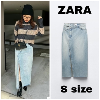 ザラ(ZARA)のZARA　ロング デニム TRF スカート　Sサイズ　ライトブルー(ロングスカート)