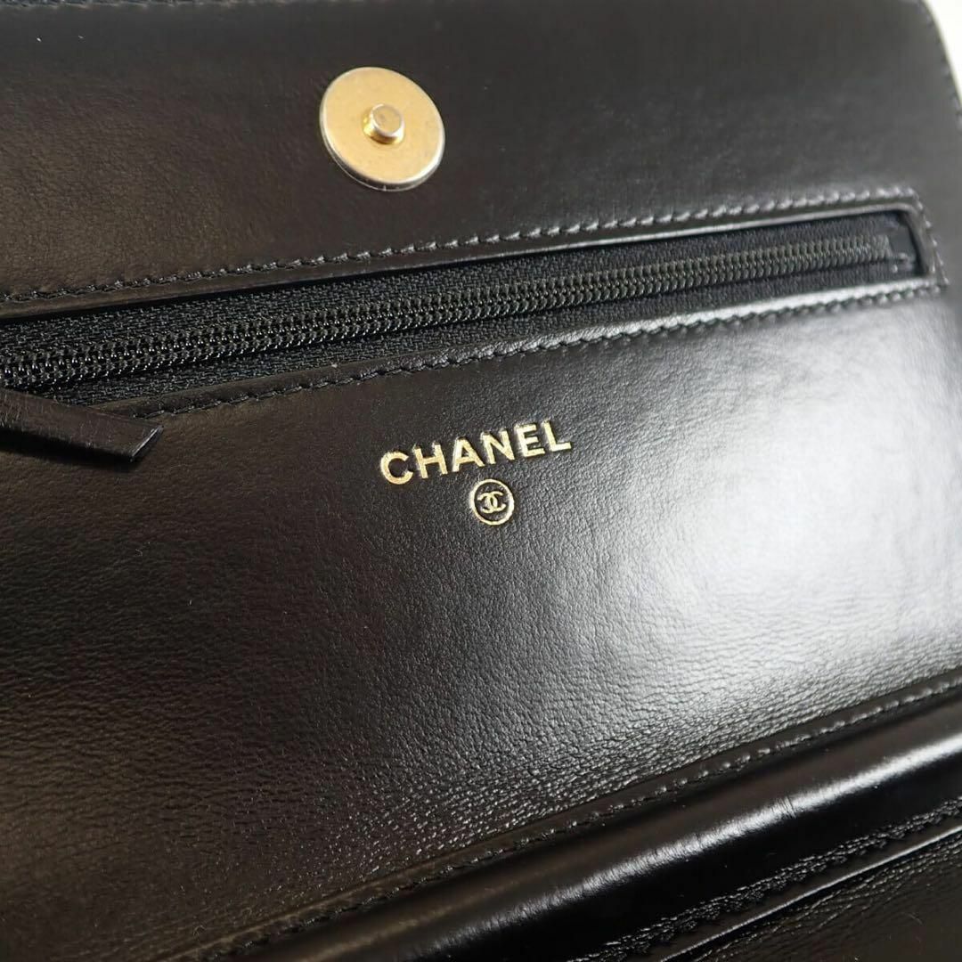 CHANEL(シャネル)の【CHANEL】　マトラッセ チェーンウォレット AP0674 レディースのファッション小物(財布)の商品写真