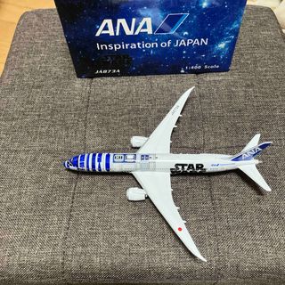 @美品 @レア　ANA STAR WARS Boeing787-9 特別塗装機(航空機)