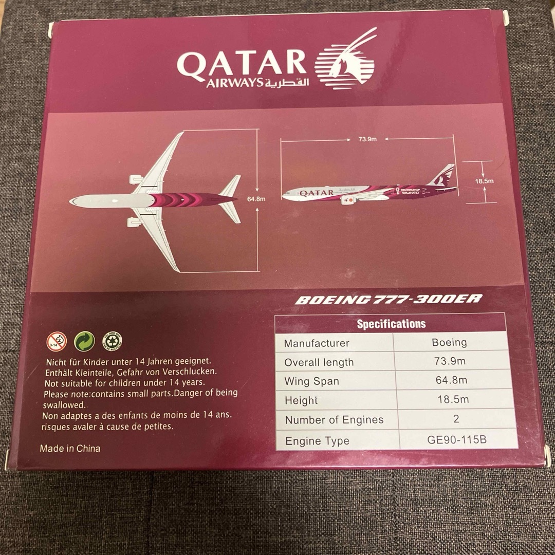 レア カタール航空 Qatar Boeing777-300ER ワールドカップ エンタメ/ホビーのテーブルゲーム/ホビー(航空機)の商品写真