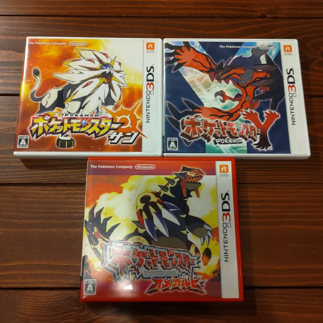 定価から30%オフ ポケットモンスター Y オメガルビー 定価から30%オフ ポケットモンスター Y オメガルビー