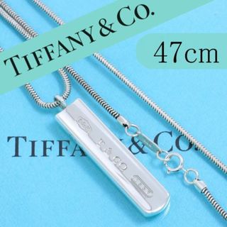 Tiffany & Co. - ミッフィー様専用♡ティファニー 激レア ロザリオ