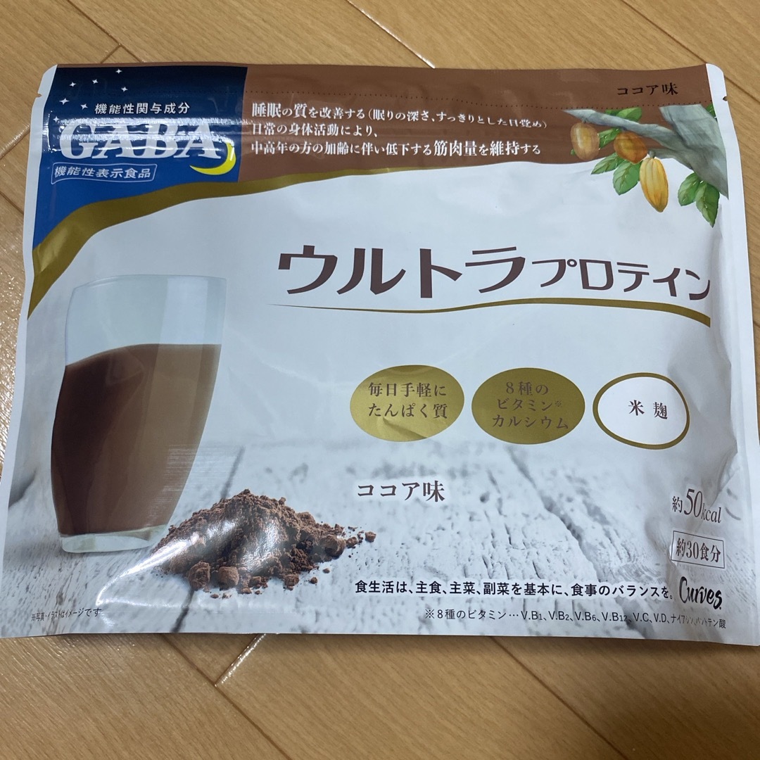 カーブスプロテイン 食品/飲料/酒の健康食品(プロテイン)の商品写真