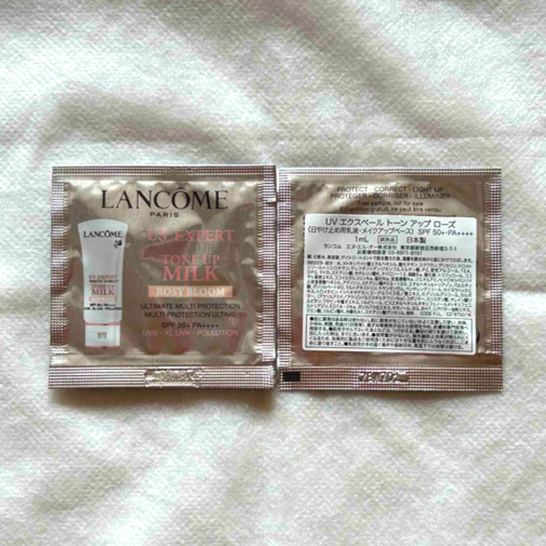 LANCOME(ランコム)の★LANCOME★UV  エクスペール　トーン　アップ　ローズ／1mL × 6包 コスメ/美容のベースメイク/化粧品(化粧下地)の商品写真