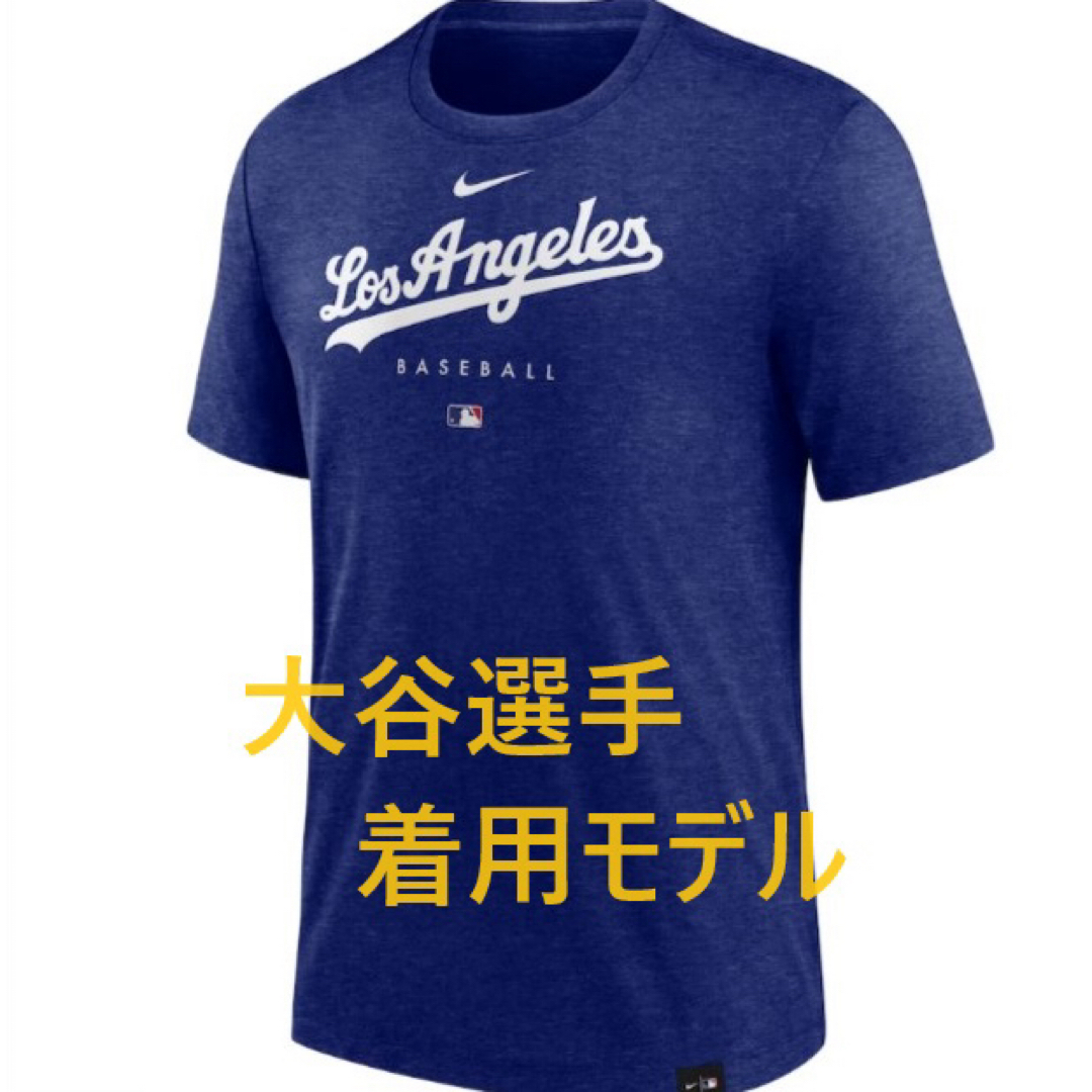 NIKE(ナイキ)の海外Lサイズ：ドジャース オーセンティック Tシャツ 大谷選手着用MLB公式 スポーツ/アウトドアの野球(ウェア)の商品写真