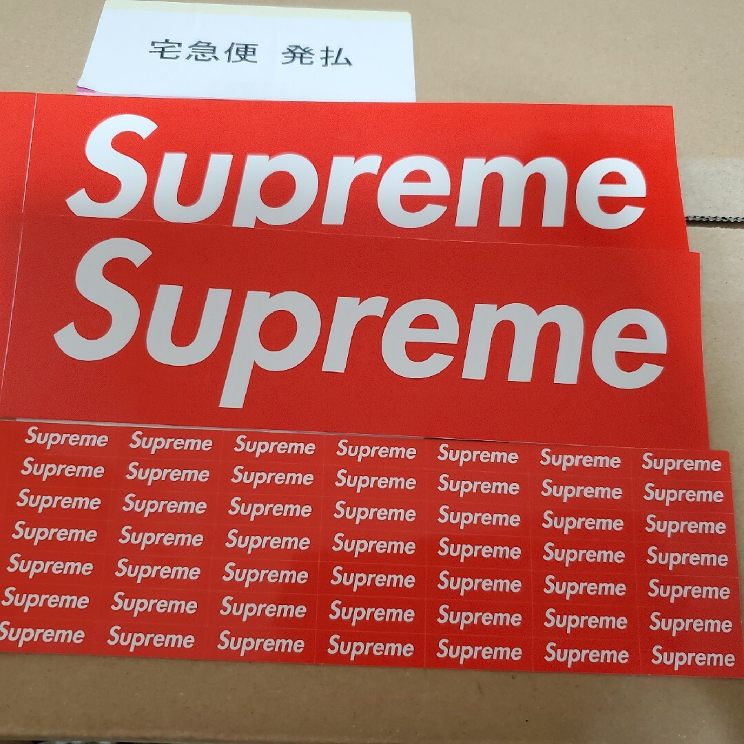 Supreme(シュプリーム)のSupreme 24SS Mini Box Logo Stickerセット メンズのファッション小物(その他)の商品写真