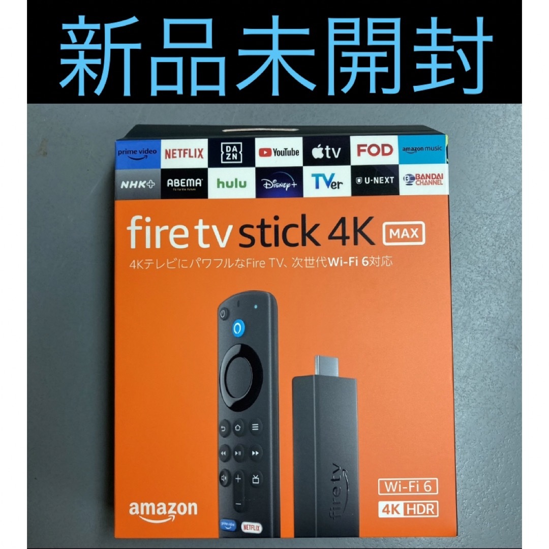 Amazon(アマゾン)の⑦【新品】Amazon Fire TV Stick 4K MAX スマホ/家電/カメラのテレビ/映像機器(その他)の商品写真