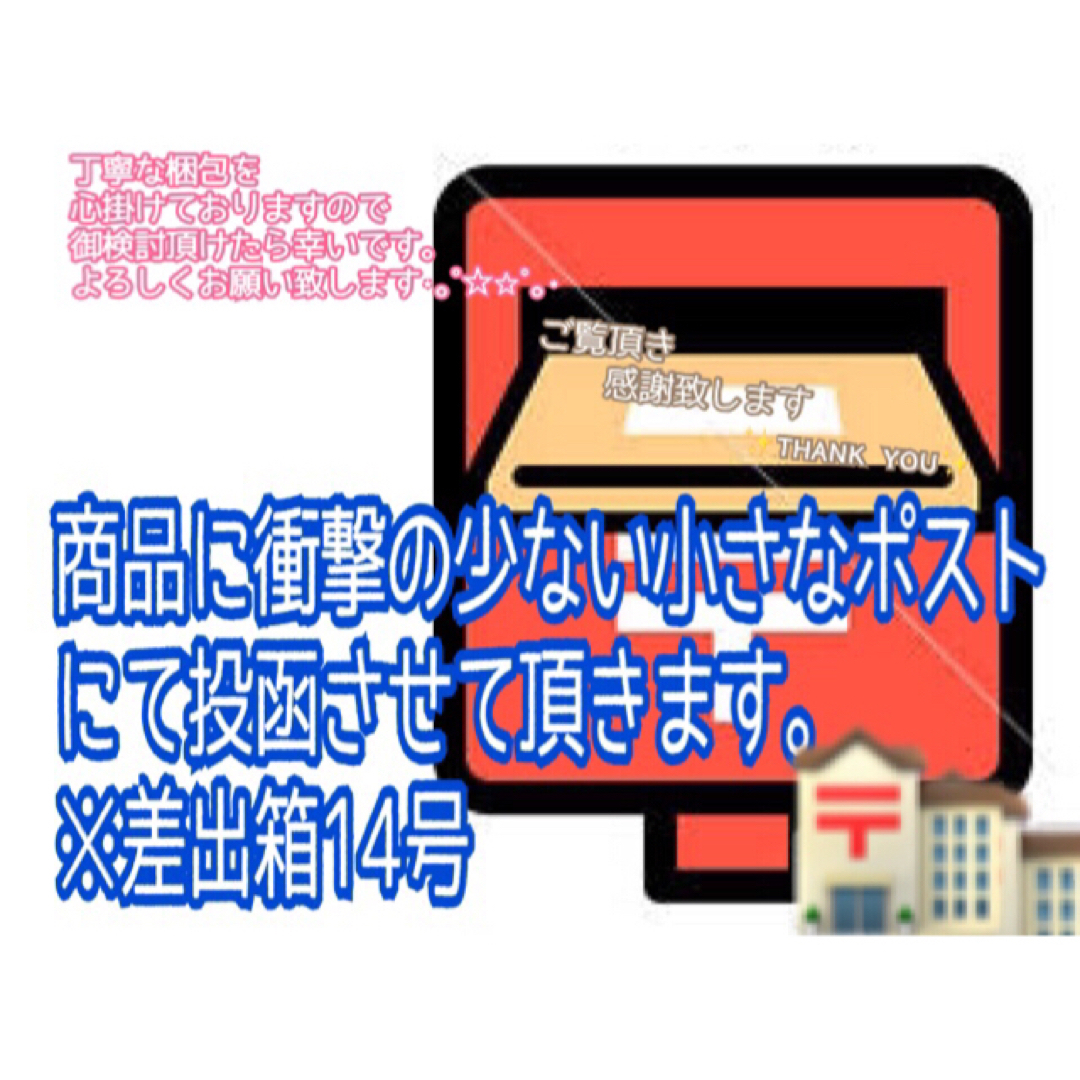 chocolate(チョコレート)のGODIVAナポリタンチョコレート 40枚 食品/飲料/酒の食品(菓子/デザート)の商品写真