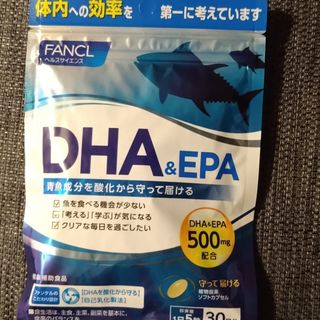 ファンケル(FANCL)のファンケル DHA＆EPA(150粒入)(その他)