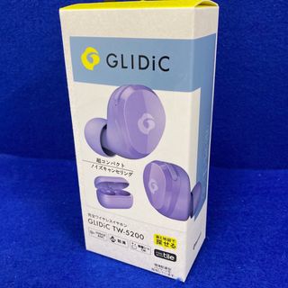 グライディック(GLIDiC)の新品★GLIDiC GL-TW5200-PU 完全ワイヤレスイヤホン ノイキャン(ヘッドフォン/イヤフォン)