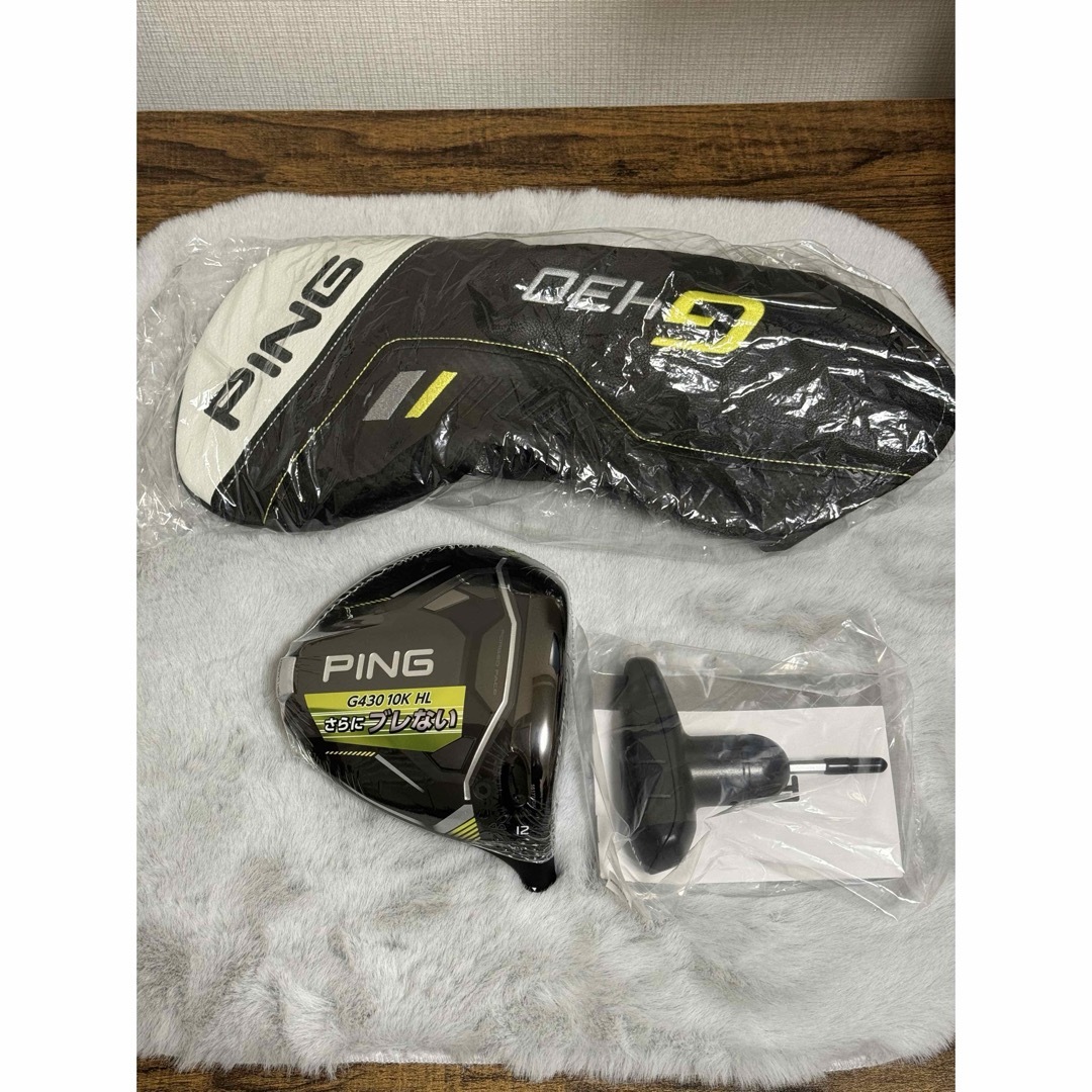 PING - 新品 未使用 ピン G430 MAX 10K HL 12度 ドライバー PING - 新品 未使用 ピン G430 MAX 10K HL 12度 ドライバー