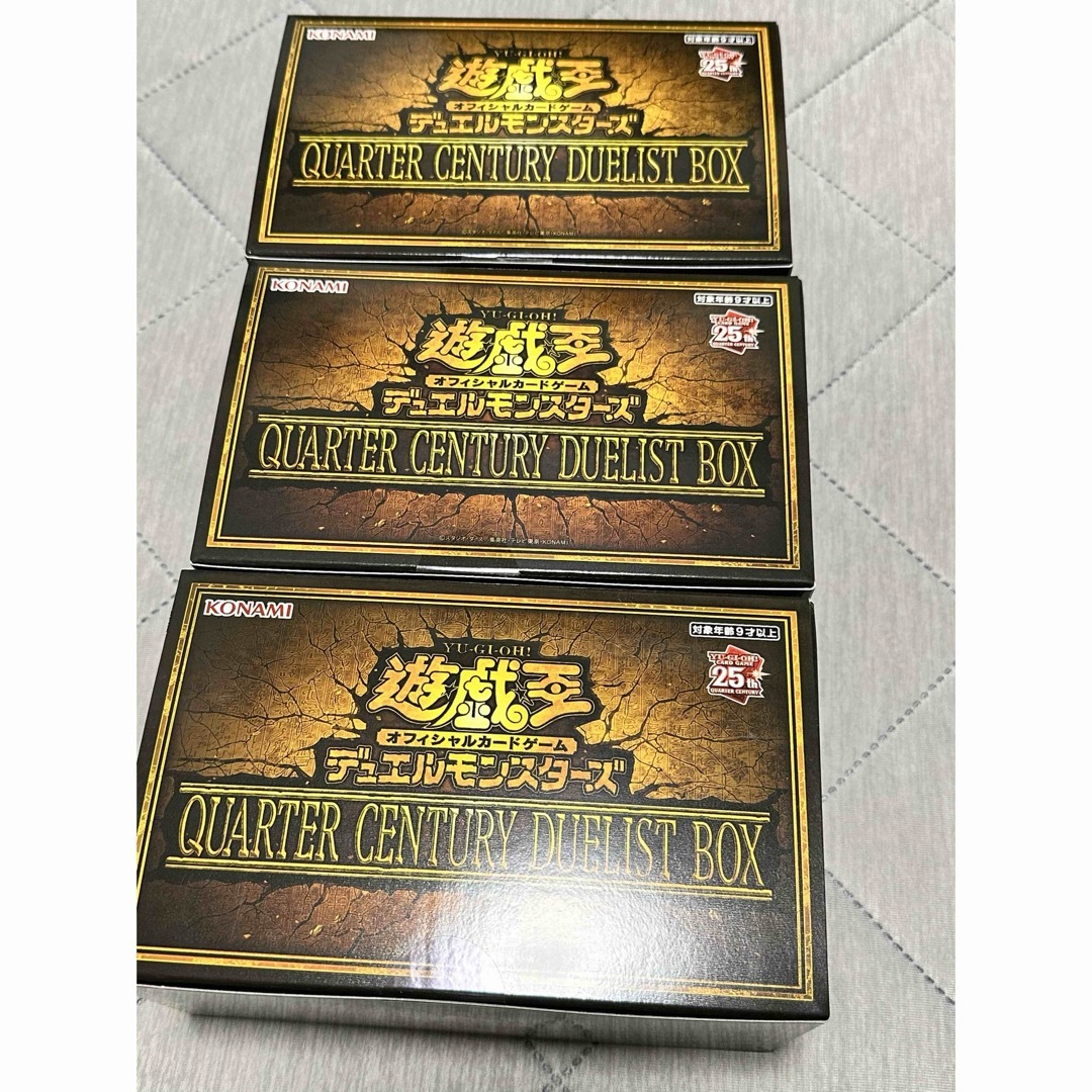遊戯王OCG QUARTER CENTURY DUELIST BOX 3box 遊戯王OCG QUARTER CENTURY DUELIST BOX 3box