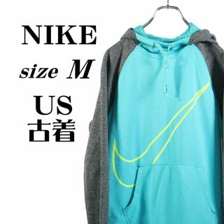 【US古着】NIKE デカロゴ ビックスウッシュ パーカー スポーツウェア M(パーカー)