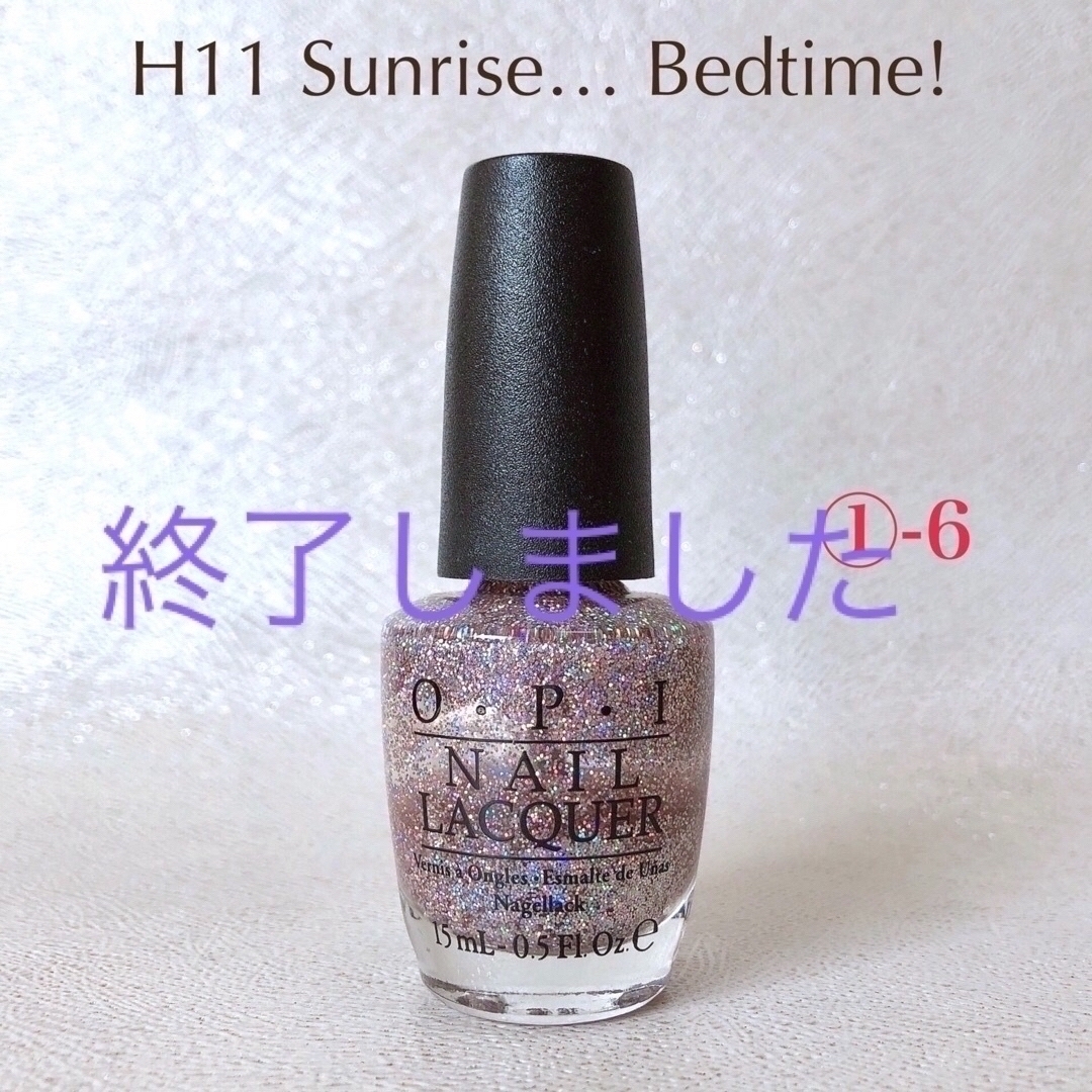 OPI(オーピーアイ)の【O・P・Iをご購入の方へ】選べるおまけポリッシュ コスメ/美容のネイル(マニキュア)の商品写真