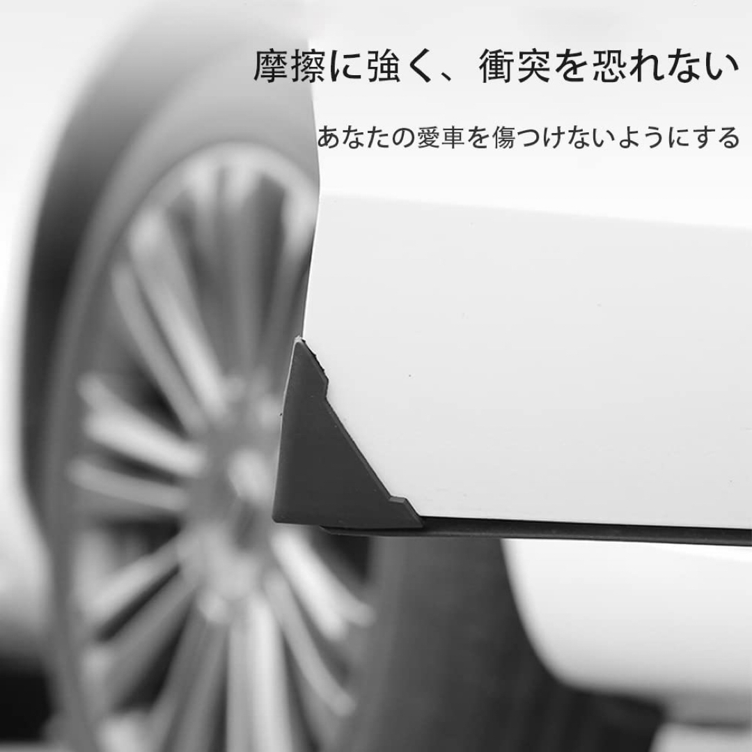 車用 ドア コーナーガード ソフトラバー レッド 2個 ドアガード 保護 自動車/バイクの自動車(車外アクセサリ)の商品写真