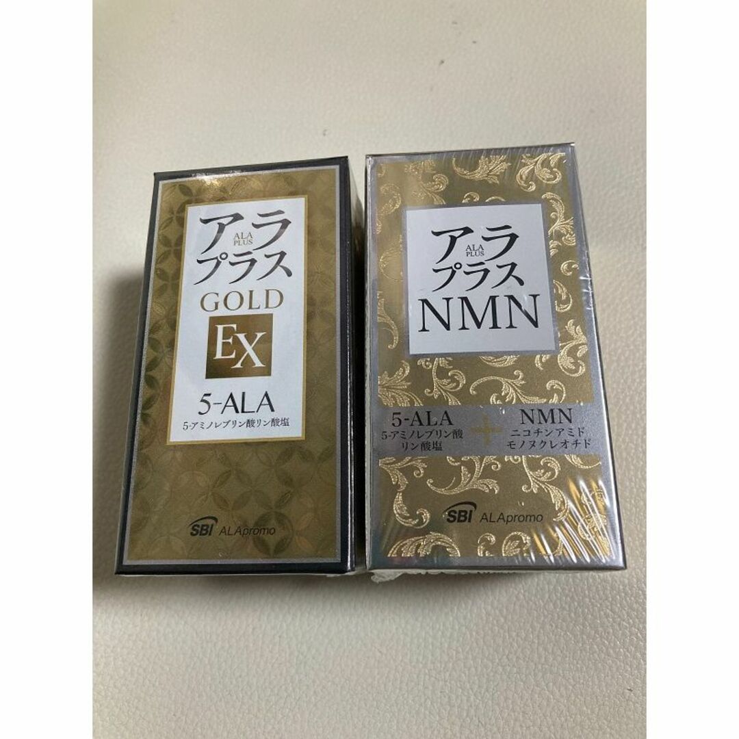 SBIアラプロモ(エスビーアイアラプロモ)のアラプラスGOLD EXとアラプラスNMN 未開封品 食品/飲料/酒の健康食品(アミノ酸)の商品写真