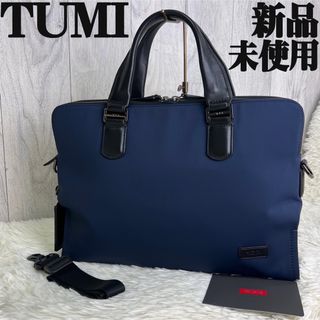 トゥミ ロゴ ビジネスバッグ(メンズ)の通販 90点 | TUMIのメンズを買う