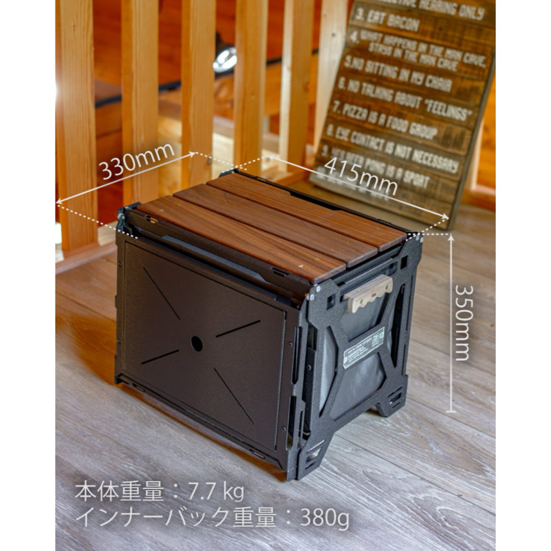 NATURE TONES × Shim.Craftサイドアップボックス&テーブル