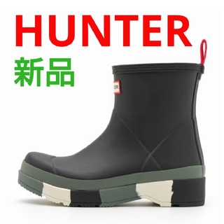 ハンター(HUNTER)の新品★HUNTER プレイショート ストライプドソール ブーツ 26cm27cm(長靴/レインシューズ)