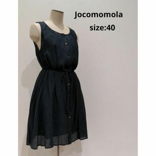 ホコモモラ(Jocomomola)のJocomomola ホコモモラ シルク混 ノースリーブ ワンピース チャコール(ひざ丈ワンピース)