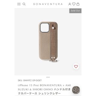 ボナヴェントゥーラ(BONAVENTURA)のBONAVENTURA  コラボ  iPhone15pro+ストラップ(iPhoneケース)