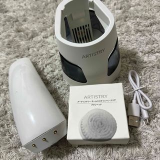 アムウェイ(Amway)のARTISTRY🌸ホームエスティシャンTMクリア　電動洗顔ブラシ(フェイスケア/美顔器)