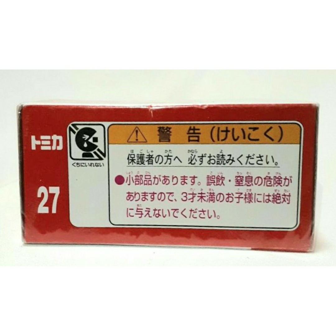 日産(ニッサン)の廃盤トミカ　S1/62　No.27日産  NV200タクシー　◆新品・未開封品◆ エンタメ/ホビーのおもちゃ/ぬいぐるみ(ミニカー)の商品写真