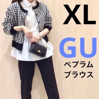 ジーユー(GU)の◆ GU ぺプラムブラウス オフホワイト 長袖 XL(シャツ/ブラウス(長袖/七分))