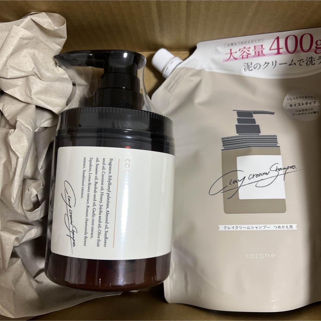 cocone クレイクリームシャンプー詰替400gベルガモットアール cocone クレイクリームシャンプー詰替400gベルガモットアール