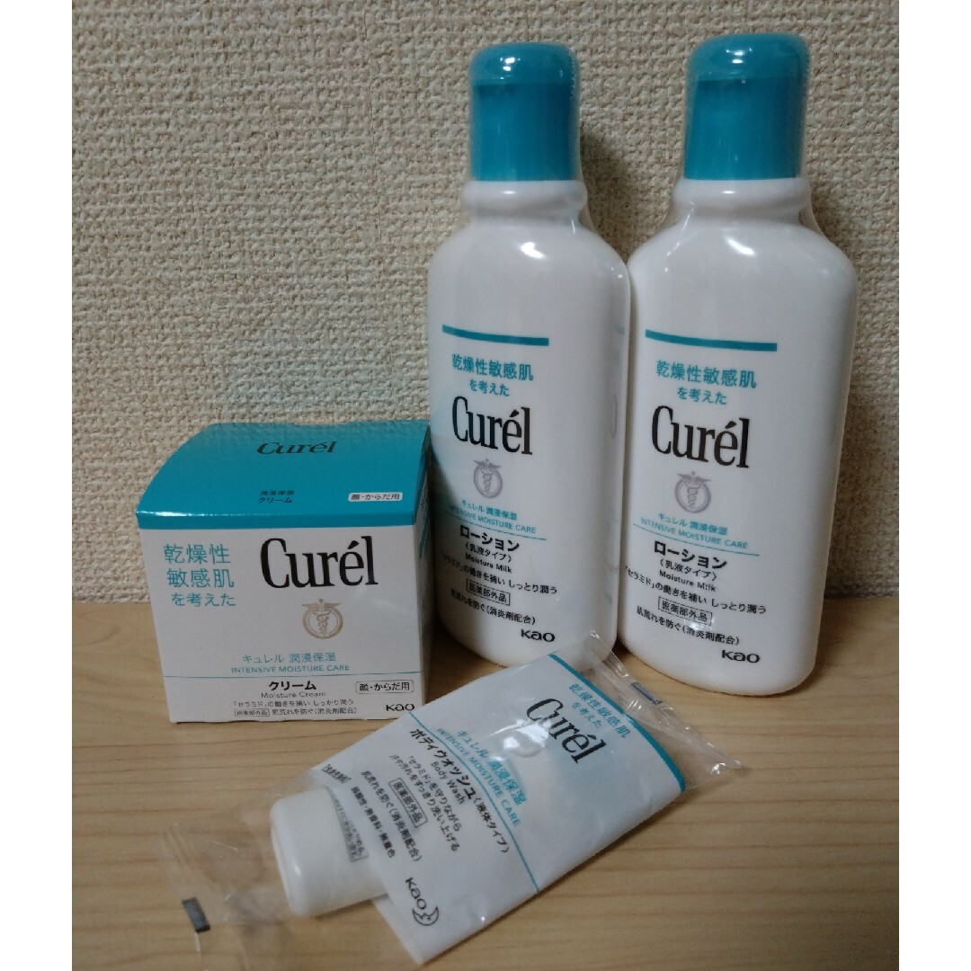 Curel(キュレル)のキュレル クリーム ジャー、キュレル ローション（乳液タイプ） コスメ/美容のボディケア(ボディクリーム)の商品写真