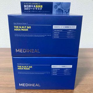 メディヒール(MEDIHEAL)のメディヒール　アクアマスク　30枚入り 2セット(パック/フェイスマスク)