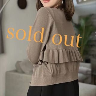 神戸レタス - sold out❤️神戸レタス カーディガン SAORIさんコラボ