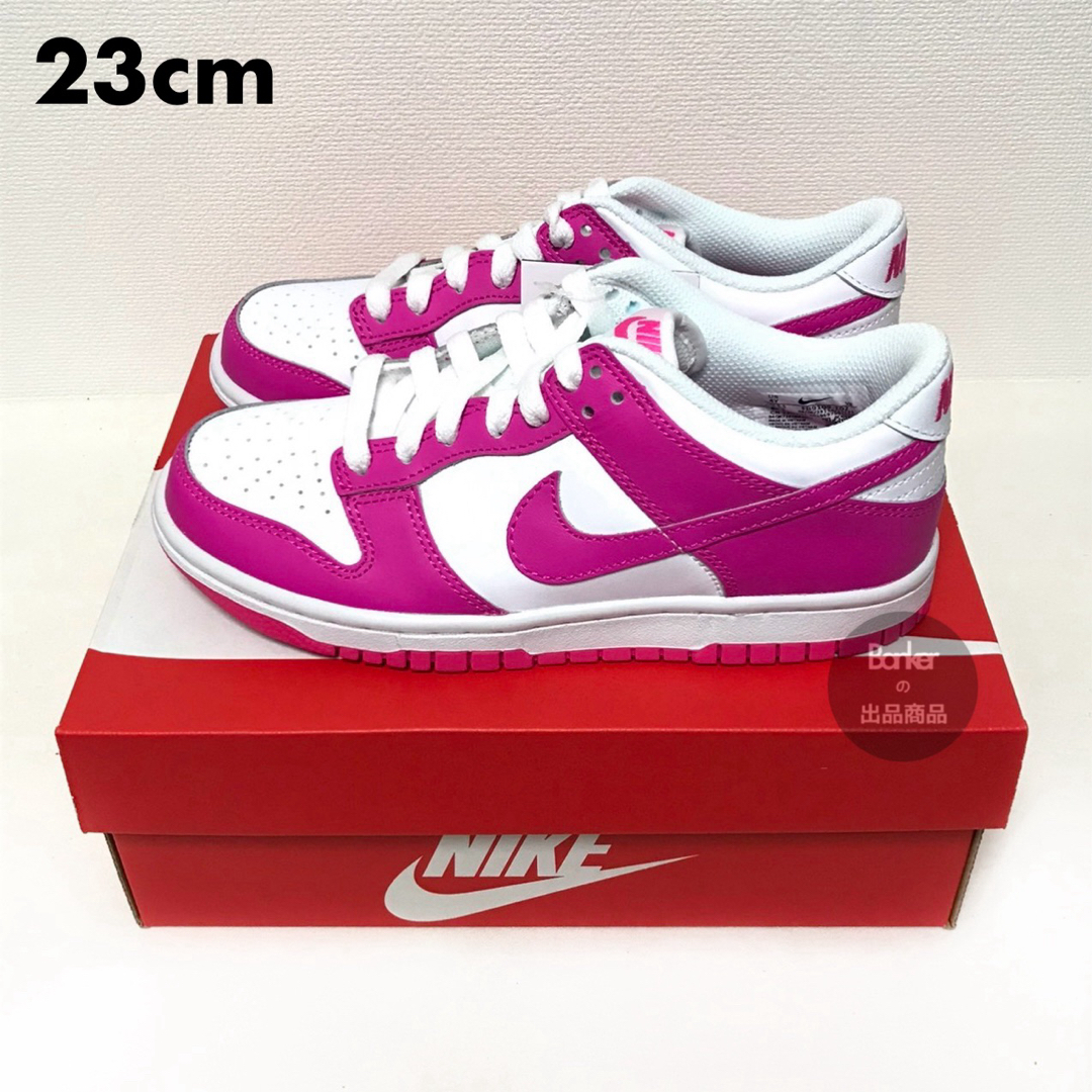 NIKE(ナイキ)の新品【23cm】NIKE DUNK LOW GS ナイキ ダンク ピンク レディースの靴/シューズ(スニーカー)の商品写真