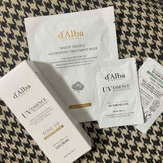 コスメキッチン(Cosme Kitchen)の d'Alba トーンアップ サンクリーム 50ml　4点セット！！(化粧下地)