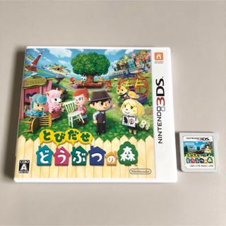 ニンテンドー3DS - 3DSLL本体 ジャンク品の通販 by トーマス's shop