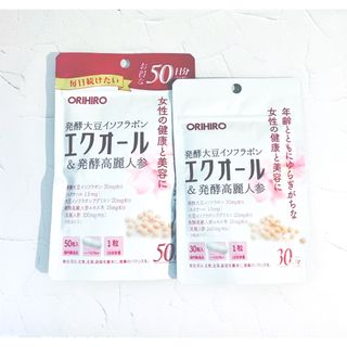 オリヒロ(ORIHIRO)のオリヒロ 発酵大豆イソフラボン エクオール＆発酵高麗人参 50日分＋30日分(その他)