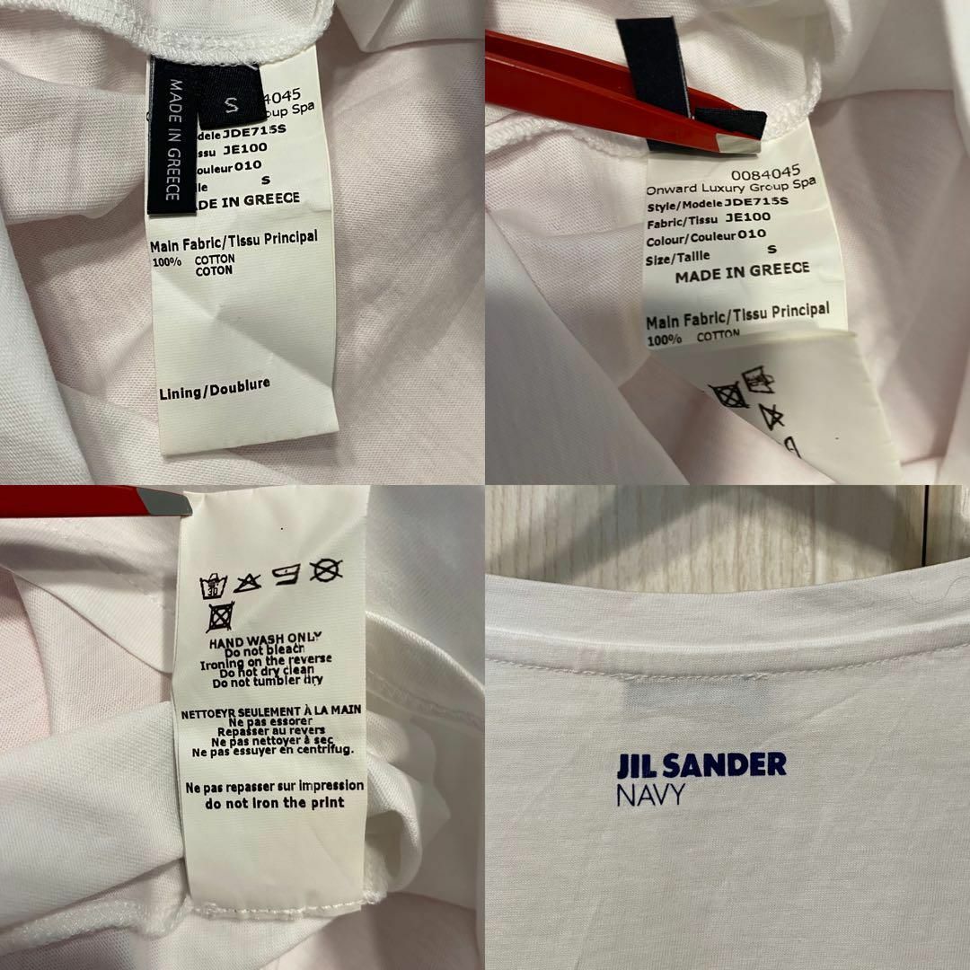 JIL SANDER NAVY(ジルサンダーネイビー)の【定番】JIL SANDER NAVY ジルサンダーネイビー Uネック tee レディースのトップス(Tシャツ(半袖/袖なし))の商品写真