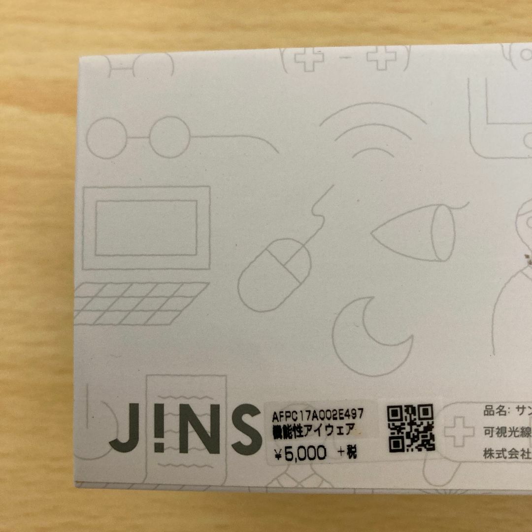 JINS(ジンズ)のジンズ　JINS SCREEN 40%CUT ウェリントン　ブラック レディースのファッション小物(サングラス/メガネ)の商品写真