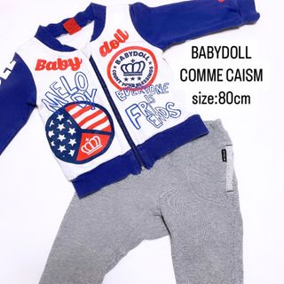 コムサイズム(COMME CA ISM)のBABYDOLL   COMME CA ISM    ジャケット　80cm(その他)