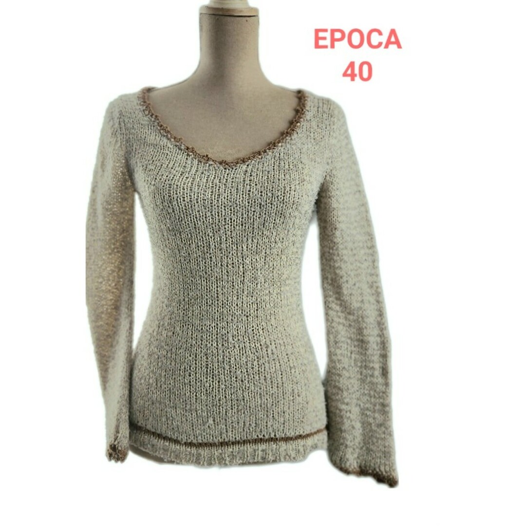 EPOCA(エポカ)の大変美品　EPOCA　日本製　春夏物  素敵な大人ニット　Vネック レディースのトップス(ニット/セーター)の商品写真