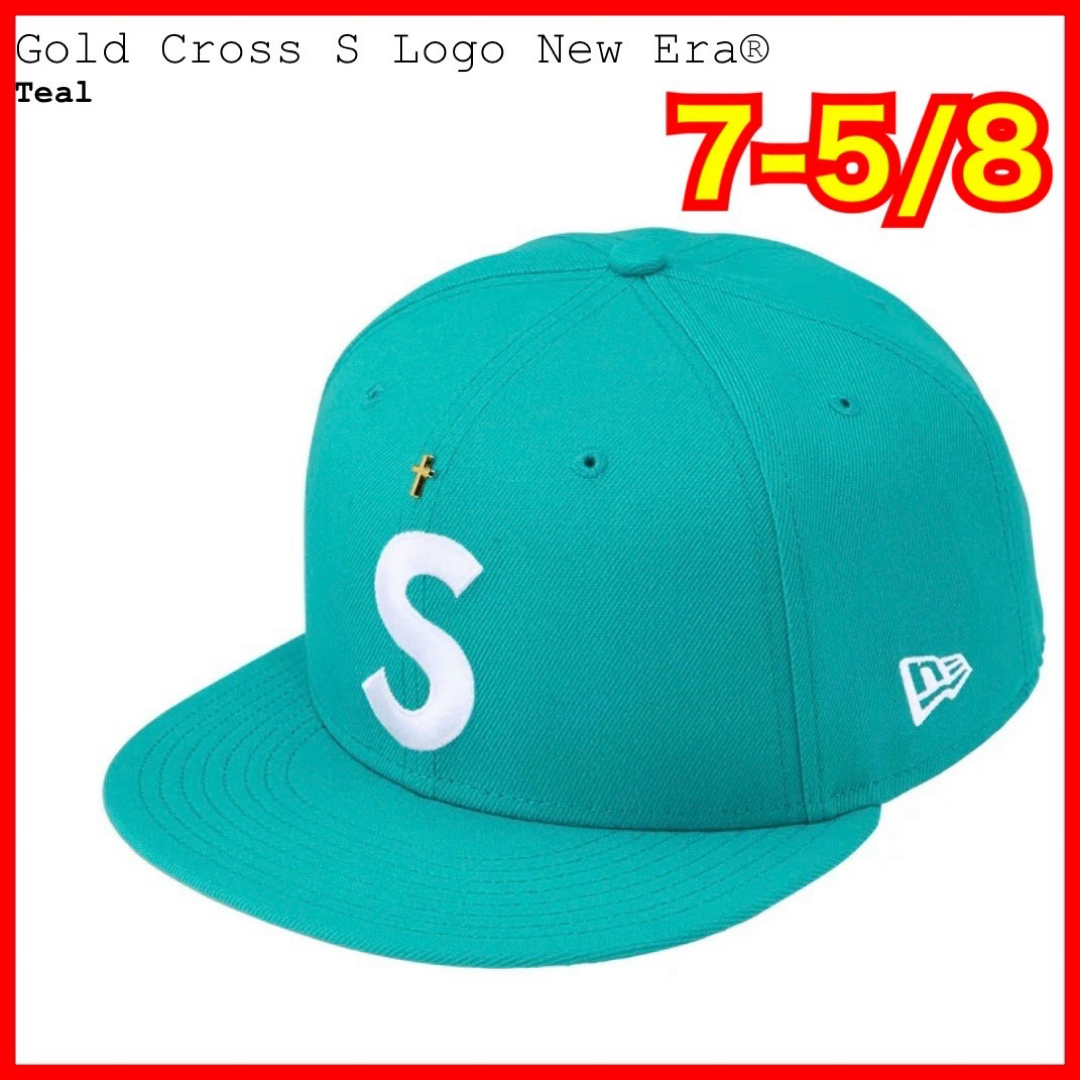 Supreme - Supreme Gold Cross S Logo New Era 