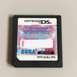 ニンテンドーDS(ニンテンドーDS)のラブ&ベリー DSソフト カードリーダー、ケース無し【動作確認済み】(携帯用ゲームソフト)