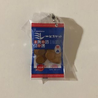 バンダイ(BANDAI)のミレー　ビスケット　まじめなお菓子　ガチャ　ミニチュアチャーム(その他)