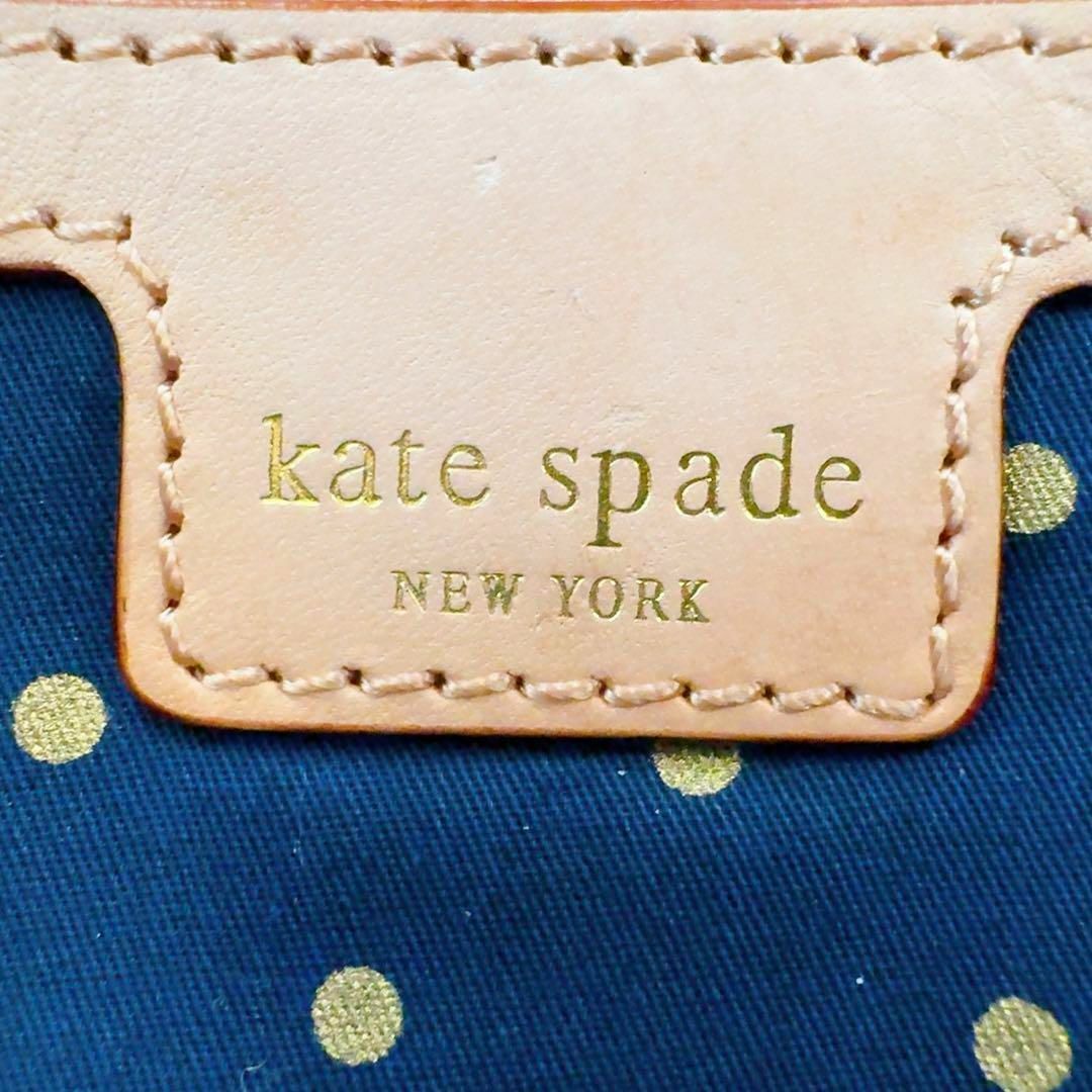 kate spade new york(ケイトスペードニューヨーク)のケイトスペード クラッチバッグ ストロー レザー マルチカラー ターンロック レディースのバッグ(クラッチバッグ)の商品写真