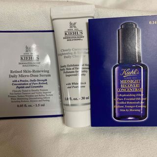 Kiehl's - 新品☆キールズ定期便☆美白美容液の通販 by ☆虹がきれいだ 