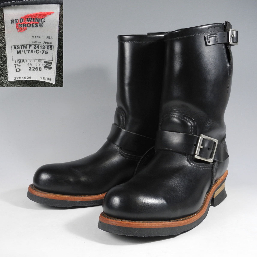 REDWING(レッドウィング)の廃盤ASTM初期レッドウィング2268エンジニアブーツPT99 PT91 メンズの靴/シューズ(ブーツ)の商品写真