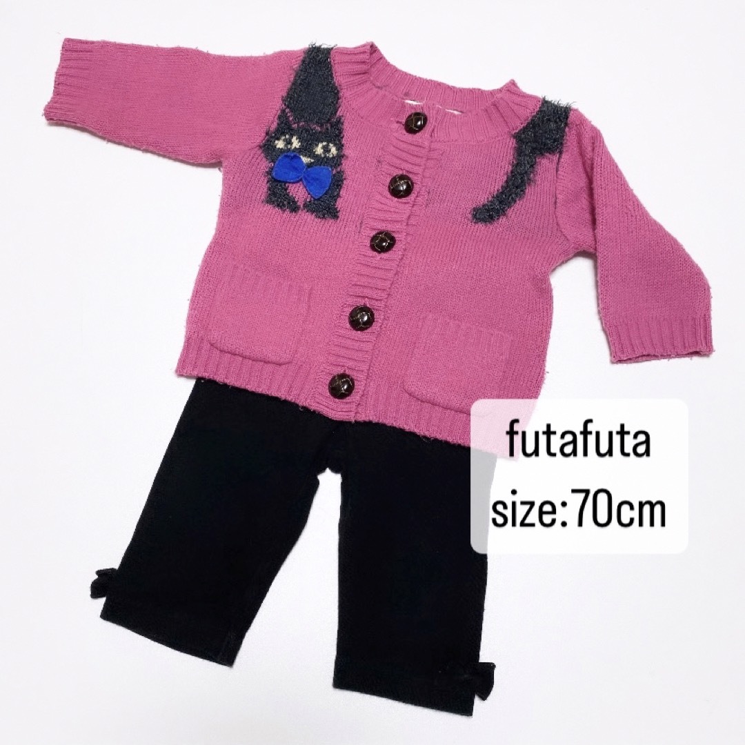 futafuta(フタフタ)のfutafuta   peda&mada   3枚セット　女の子　70-80 キッズ/ベビー/マタニティのベビー服(~85cm)(その他)の商品写真